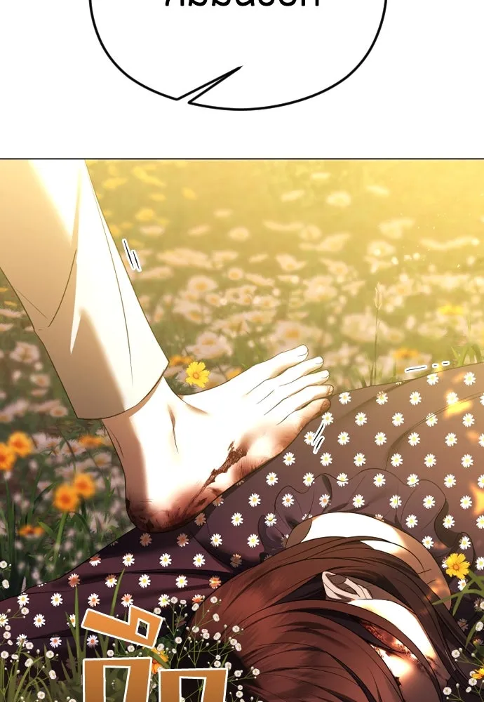 วิธีหนีตายจากนิยายโรคจิต ตอนที่ 42 รูปที่ 122