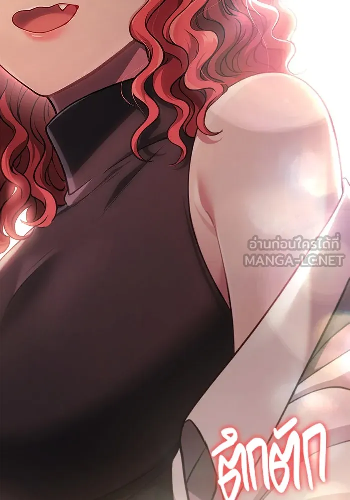 เอาชีวิตรอดในเกมฉบับคนเถื่อน ตอนที่ 100 การจากลา รูปที่ 18