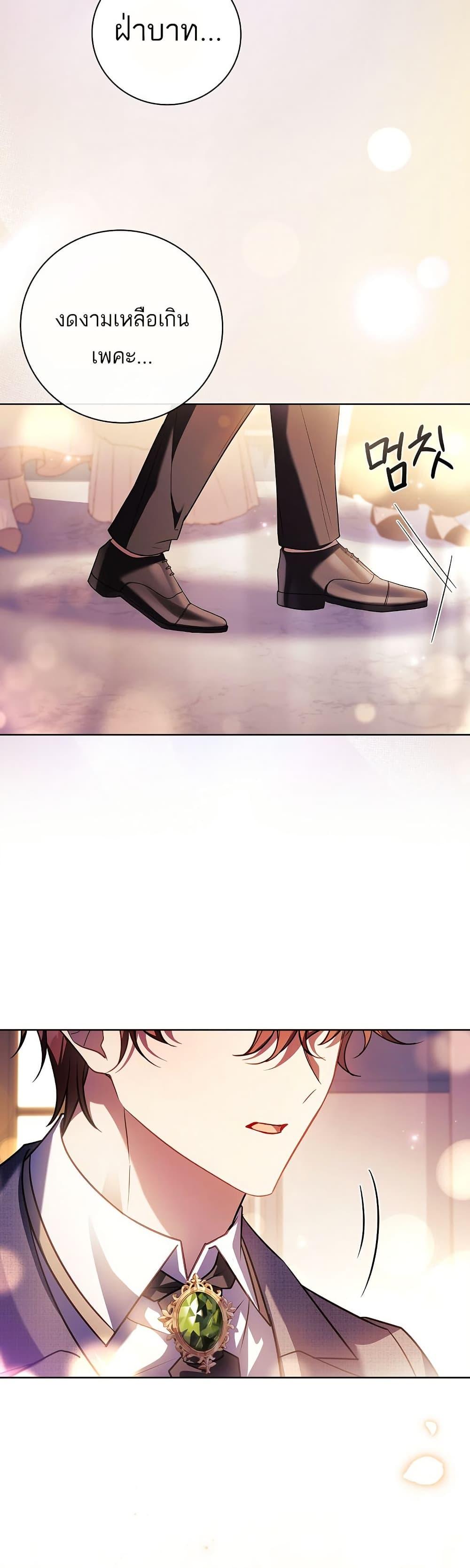 Manga-lc-com อ่านมังงะ อ่านการ์ตูน ออนไลน์ ฟรี The Father and the Daughter ตอนที่ 1 2 3 4 5 6 7 8 9 10 11 12 13 14 ฟรี ไม่มีโฆษณา Manga-lc - อ่าน มังงะ อ่าน การ์ตูน ออนไลน์ อ่านมังงะ ฟรี