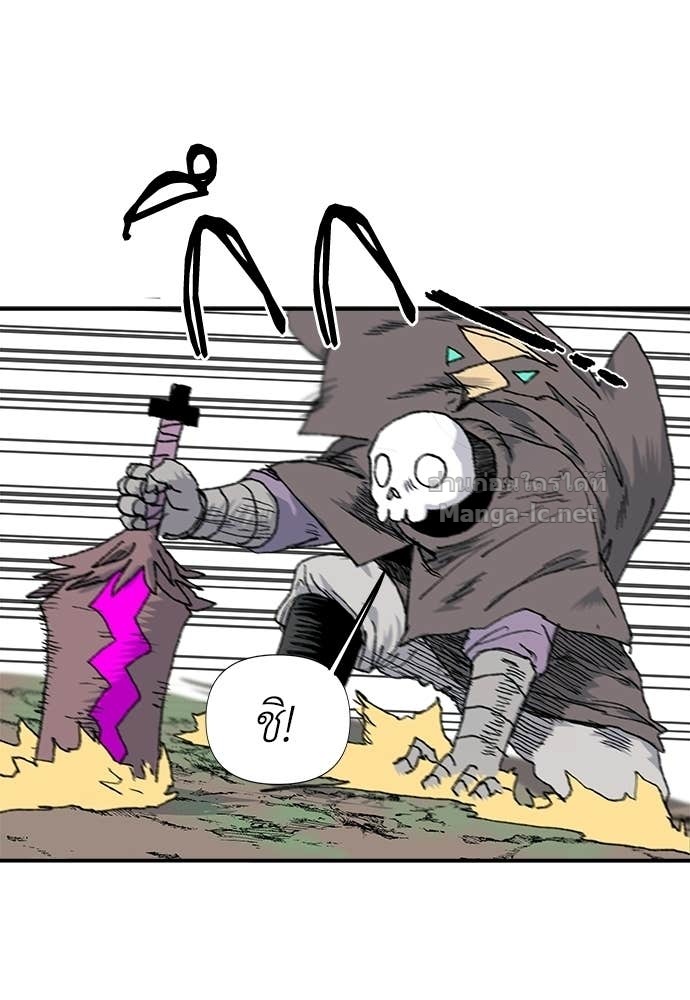 Doujin-Lc- อ่าน โดจิน มังฮวา เกาหลี ญี่ปุ่น จีน แปลไทย สารสุดท้ายจากโครงกระดูก ตอนที่ 1 2 3 4 5 6 7 8 9 10 11 12 13 14 ฟรี ไม่มีโฆษณา อ่าน โดจิน Manhwa เกาหลี ญี่ปุ่น จีน เรามีครบ คัดมาให้เน้นๆ โดจิน 18+ รับประกันความฟินโดย Doujin Lc