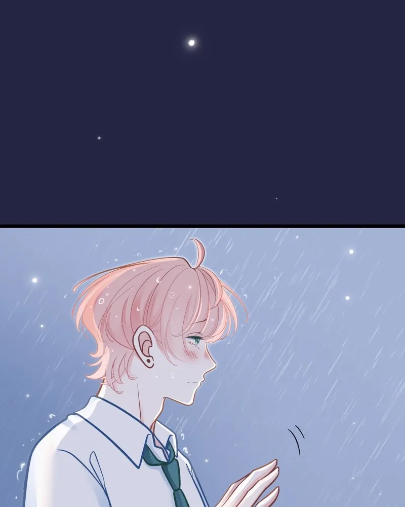 ฤดูฝนของฉันกับนาย ตอนที่ 20 ขอโทษนะ รูปที่ 89