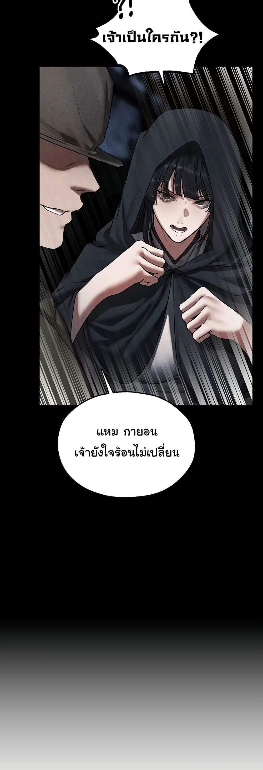 Doujin-Lc- อ่าน โดจิน มังฮวา เกาหลี ญี่ปุ่น จีน แปลไทย MILF Hunting In Another ตอนที่ 1 2 3 4 5 6 7 8 9 10 11 12 13 14 ฟรี ไม่มีโฆษณา อ่าน โดจิน Manhwa เกาหลี ญี่ปุ่น จีน เรามีครบ คัดมาให้เน้นๆ โดจิน 18+ รับประกันความฟินโดย  Doujin Lc