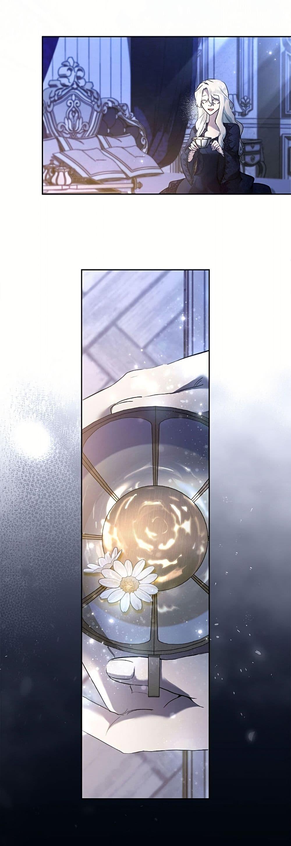 Manga-lc-com อ่านมังงะ อ่านการ์ตูน ออนไลน์ ฟรี I Need to Raise My Sister Right ตอนที่ 1 2 3 4 5 6 7 8 9 10 11 12 13 14 ฟรี ไม่มีโฆษณา Manga-lc - อ่าน มังงะ อ่าน การ์ตูน ออนไลน์ อ่านมังงะ ฟรี