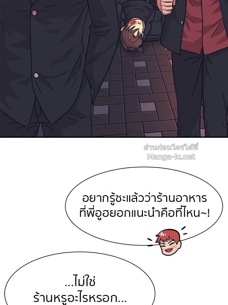 Doujin-Lc- อ่าน โดจิน มังฮวา เกาหลี ญี่ปุ่น จีน แปลไทย โคตรแกร่ง ตอนที่ 1 2 3 4 5 6 7 8 9 10 11 12 13 14 ฟรี ไม่มีโฆษณา อ่าน โดจิน Manhwa เกาหลี ญี่ปุ่น จีน เรามีครบ คัดมาให้เน้นๆ โดจิน 18+ รับประกันความฟินโดย Doujin Lc