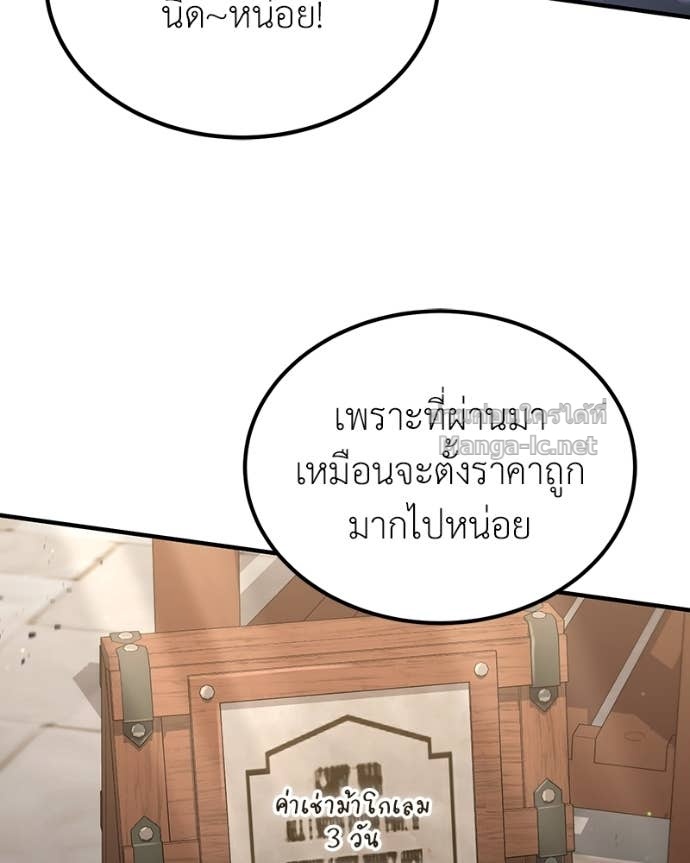Doujin-Lc- อ่าน โดจิน มังฮวา เกาหลี ญี่ปุ่น จีน แปลไทย ฮีลเลอร์กำมะลอ ตอนที่ 1 2 3 4 5 6 7 8 9 10 11 12 13 14 ฟรี ไม่มีโฆษณา อ่าน โดจิน Manhwa เกาหลี ญี่ปุ่น จีน เรามีครบ คัดมาให้เน้นๆ โดจิน 18+ รับประกันความฟินโดย Doujin Lc