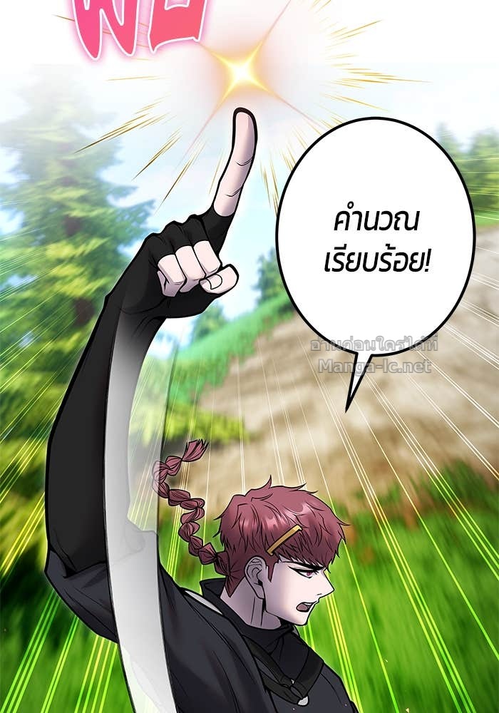 Doujin-Lc- อ่าน โดจิน มังฮวา เกาหลี ญี่ปุ่น จีน แปลไทย แกร่งเกินผู้กล้า แต่ซ่าไม่ได้ ตอนที่ 1 2 3 4 5 6 7 8 9 10 11 12 13 14 ฟรี ไม่มีโฆษณา อ่าน โดจิน Manhwa เกาหลี ญี่ปุ่น จีน เรามีครบ คัดมาให้เน้นๆ โดจิน 18+ รับประกันความฟินโดย Doujin Lc