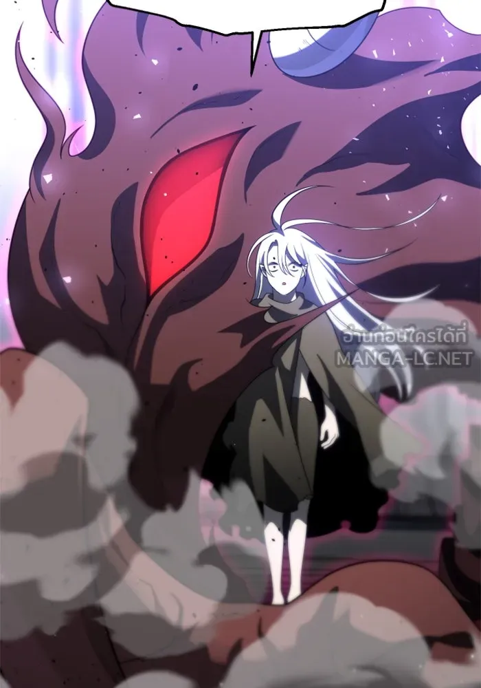 อดีตบอสหอคอย ตอนที่ 63 รูปที่ 114