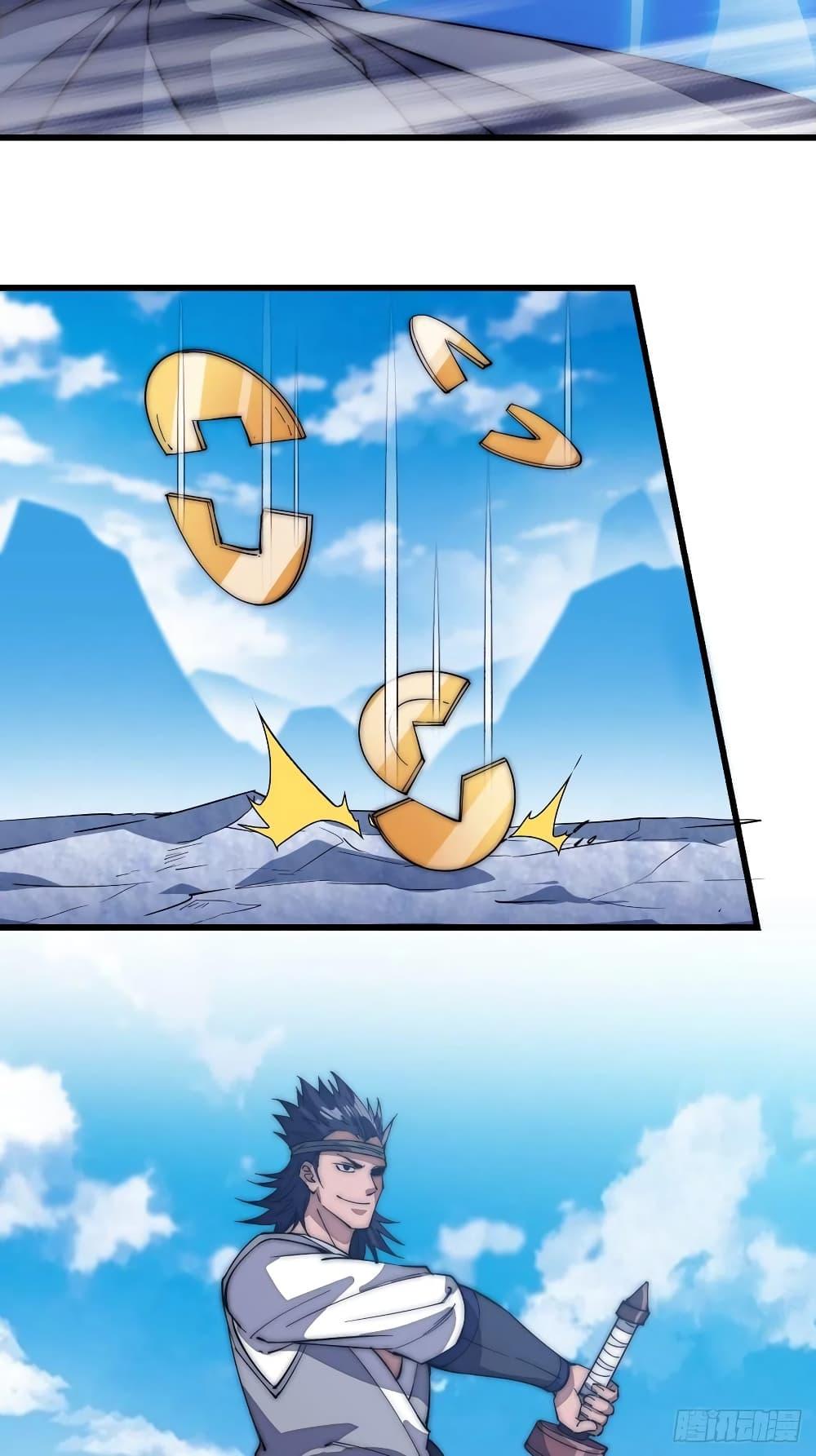 Manga-lc-com อ่านมังงะ อ่านการ์ตูน ออนไลน์ ฟรี It Starts With A Mountain ตอนที่ 1 2 3 4 5 6 7 8 9 10 11 12 13 14 ฟรี ไม่มีโฆษณา Manga-lc - อ่าน มังงะ อ่าน การ์ตูน ออนไลน์ อ่านมังงะ ฟรี