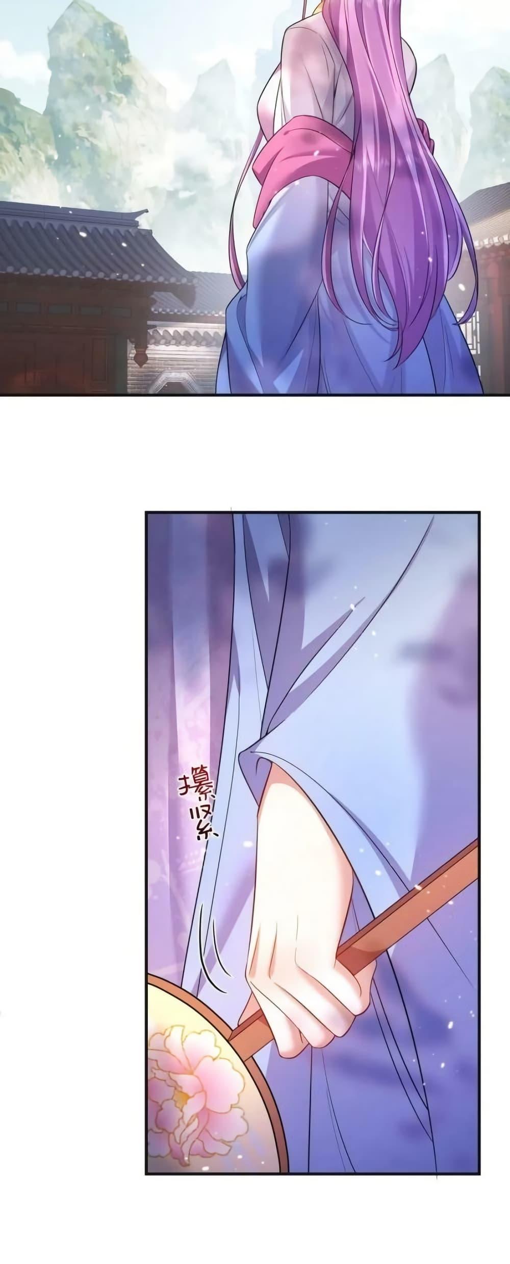 Manga-lc-com อ่านมังงะ อ่านการ์ตูน ออนไลน์ ฟรี AmIInvincible ตอนที่ 1 2 3 4 5 6 7 8 9 10 11 12 13 14 ฟรี ไม่มีโฆษณา Manga-lc - อ่าน มังงะ อ่าน การ์ตูน ออนไลน์ อ่านมังงะ ฟรี