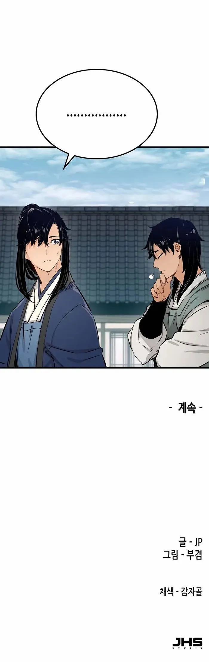 Manga-lc-com อ่านมังงะ อ่านการ์ตูน ออนไลน์ ฟรี Reborn As The Heavenly Demon ตอนที่ 1 2 3 4 5 6 7 8 9 10 11 12 13 14 ฟรี ไม่มีโฆษณา Manga-lc - อ่าน มังงะ อ่าน การ์ตูน ออนไลน์ อ่านมังงะ ฟรี