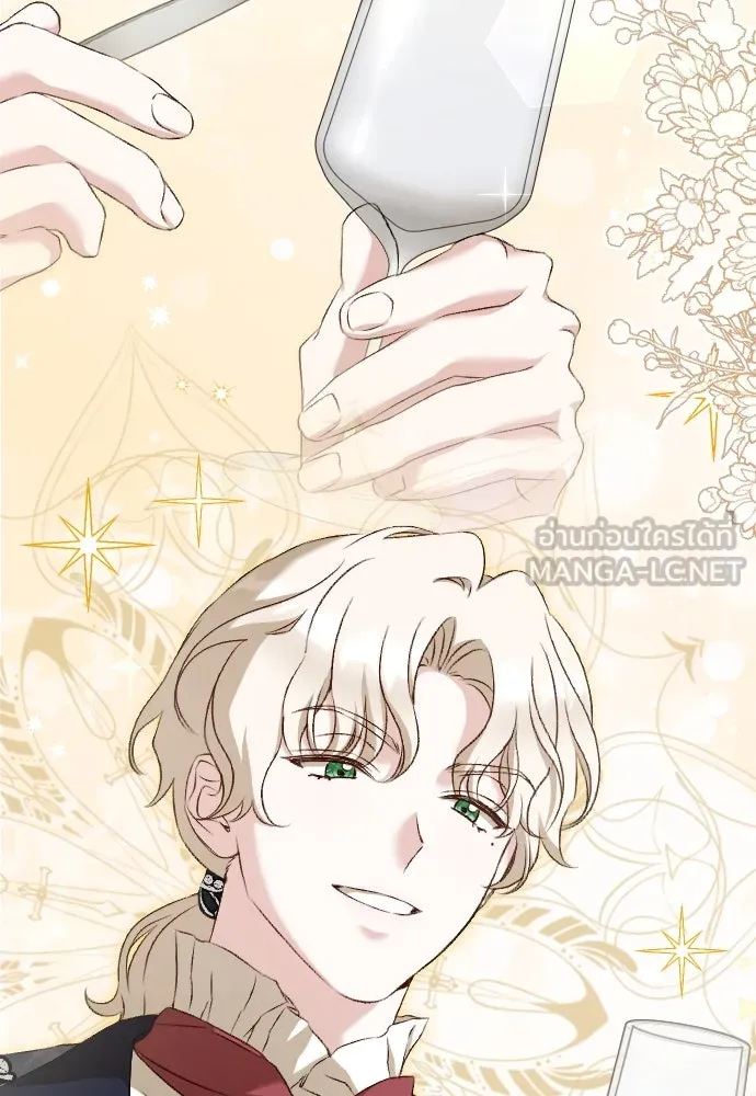 แด่ใจที่ไร้รัก ตอนที่ 31 รูปที่ 15