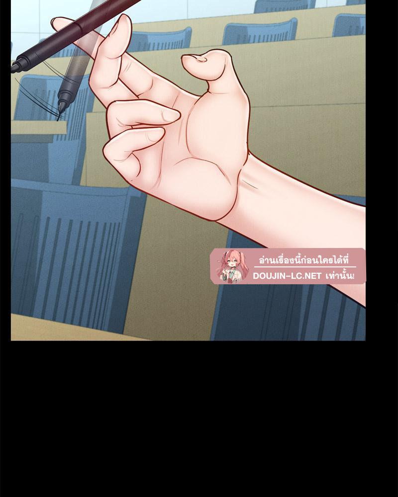 Doujin-Lc- อ่าน โดจิน มังฮวา เกาหลี ญี่ปุ่น จีน แปลไทย sweet home ตอนที่ 1 2 3 4 5 6 7 8 9 10 11 12 13 14 ฟรี ไม่มีโฆษณา อ่าน โดจิน Manhwa เกาหลี ญี่ปุ่น จีน เรามีครบ คัดมาให้เน้นๆ โดจิน 18+ รับประกันความฟินโดย  Doujin Lc