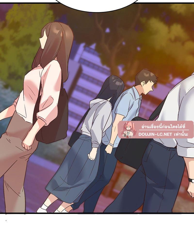 Doujin-Lc- อ่าน โดจิน มังฮวา เกาหลี ญี่ปุ่น จีน แปลไทย Playing On Hard Mode ตอนที่ 1 2 3 4 5 6 7 8 9 10 11 12 13 14 ฟรี ไม่มีโฆษณา อ่าน โดจิน Manhwa เกาหลี ญี่ปุ่น จีน เรามีครบ คัดมาให้เน้นๆ โดจิน 18+ รับประกันความฟินโดย  Doujin Lc