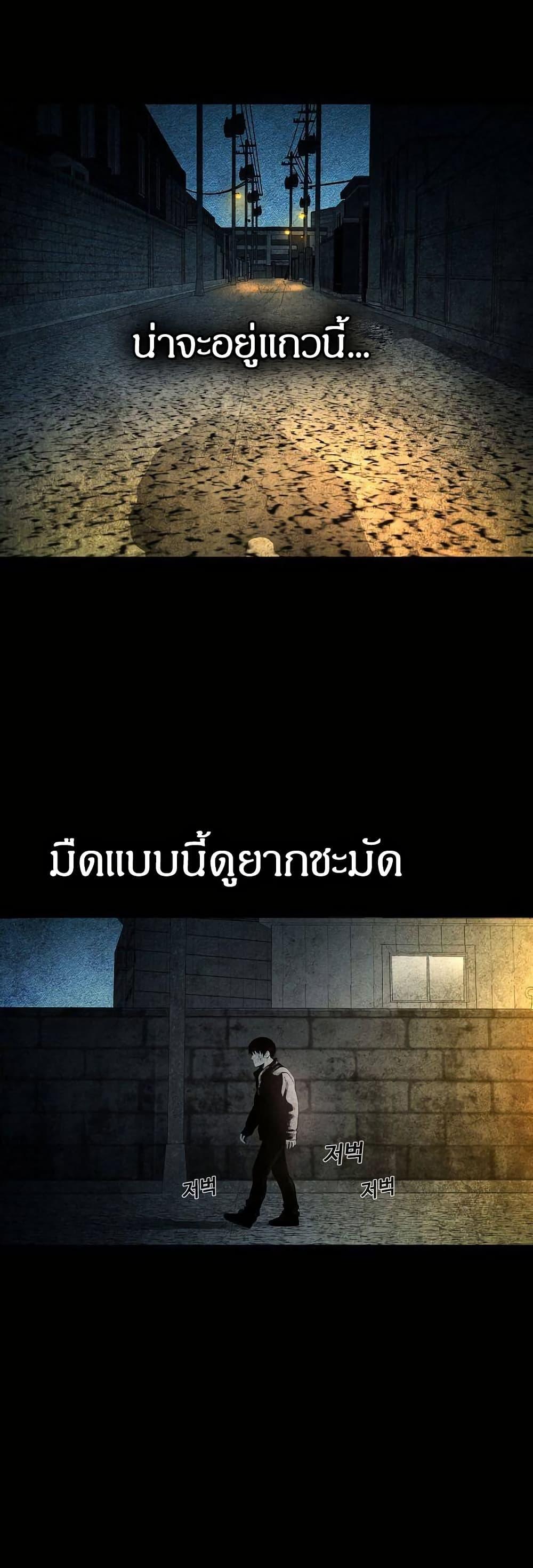 Manga-lc-com อ่านมังงะ อ่านการ์ตูน ออนไลน์ ฟรี Movies Are Real ตอนที่ 1 2 3 4 5 6 7 8 9 10 11 12 13 14 ฟรี ไม่มีโฆษณา Manga-lc - อ่าน มังงะ อ่าน การ์ตูน ออนไลน์ อ่านมังงะ ฟรี