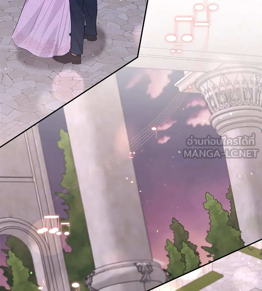 คิมหันต์นิรันดร ตอนที่ 53 รูปที่ 105
