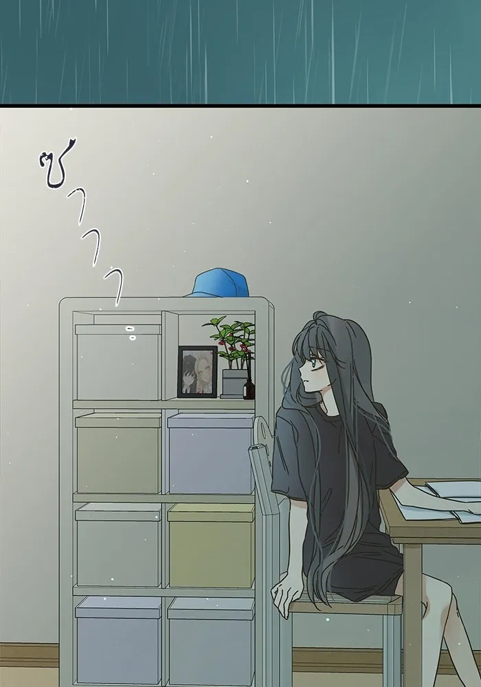 ฉันมันร้าย หรือเพราะโลกไม่น่ารัก ตอนที่ 148 รูปที่ 68