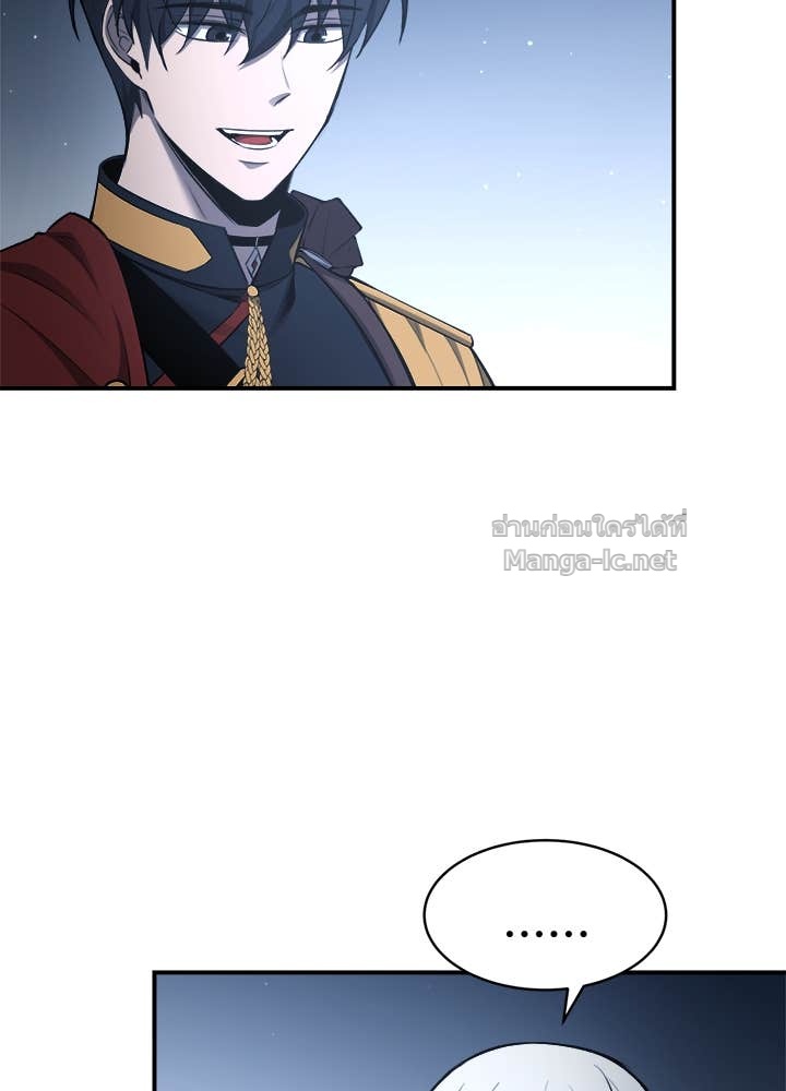 Doujin-Lc- อ่าน โดจิน มังฮวา เกาหลี ญี่ปุ่น จีน แปลไทย ผู้พิชิตเกมป้องกันฐาน ตอนที่ 1 2 3 4 5 6 7 8 9 10 11 12 13 14 ฟรี ไม่มีโฆษณา อ่าน โดจิน Manhwa เกาหลี ญี่ปุ่น จีน เรามีครบ คัดมาให้เน้นๆ โดจิน 18+ รับประกันความฟินโดย Doujin Lc