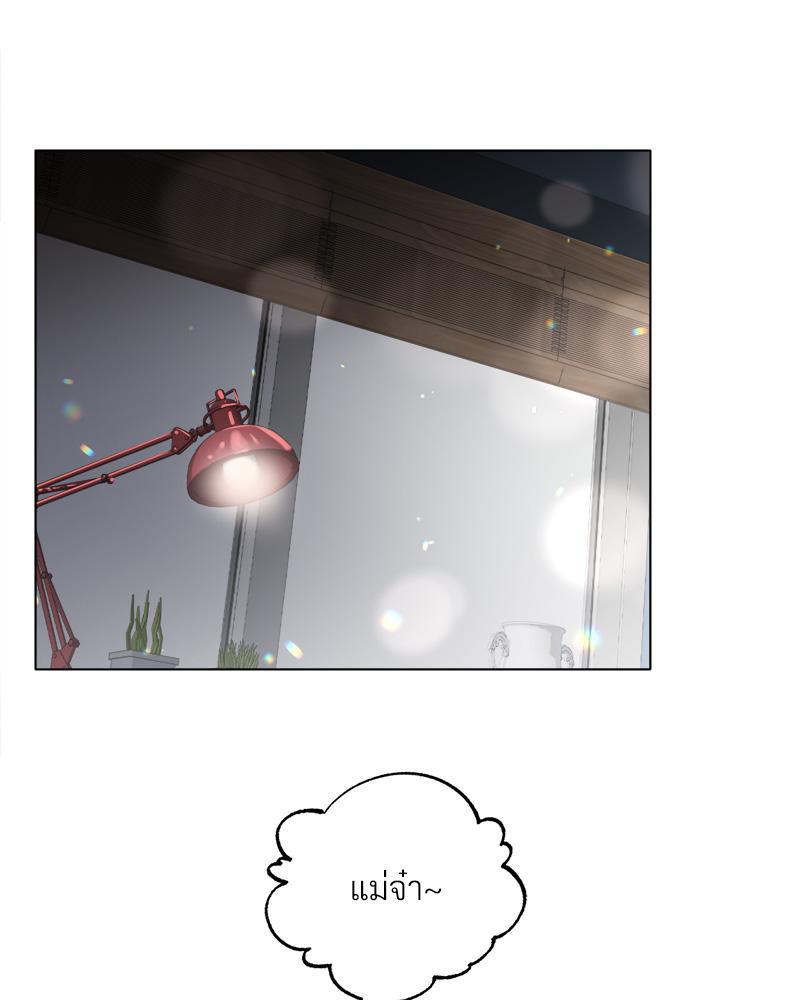 Doujin-Lc- อ่าน โดจิน มังฮวา เกาหลี ญี่ปุ่น จีน แปลไทย Do You Like to Exerc ตอนที่ 1 2 3 4 5 6 7 8 9 10 11 12 13 14 ฟรี ไม่มีโฆษณา อ่าน โดจิน Manhwa เกาหลี ญี่ปุ่น จีน เรามีครบ คัดมาให้เน้นๆ โดจิน 18+ รับประกันความฟินโดย  Doujin Lc