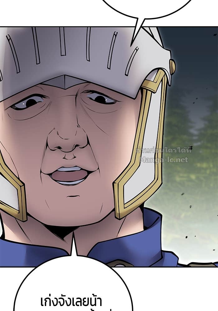 Doujin-Lc- อ่าน โดจิน มังฮวา เกาหลี ญี่ปุ่น จีน แปลไทย แกร่งเกินผู้กล้า แต่ซ่าไม่ได้ ตอนที่ 1 2 3 4 5 6 7 8 9 10 11 12 13 14 ฟรี ไม่มีโฆษณา อ่าน โดจิน Manhwa เกาหลี ญี่ปุ่น จีน เรามีครบ คัดมาให้เน้นๆ โดจิน 18+ รับประกันความฟินโดย Doujin Lc