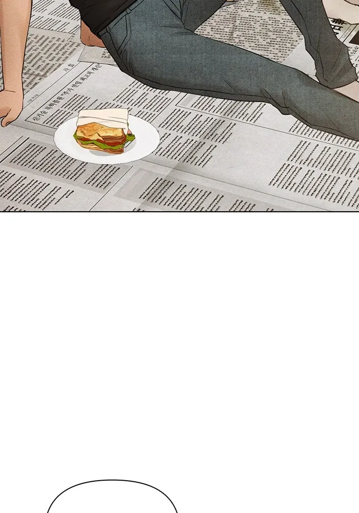 เพียงรุ่งอรุณ ตอนที่ 39 รูปที่ 77