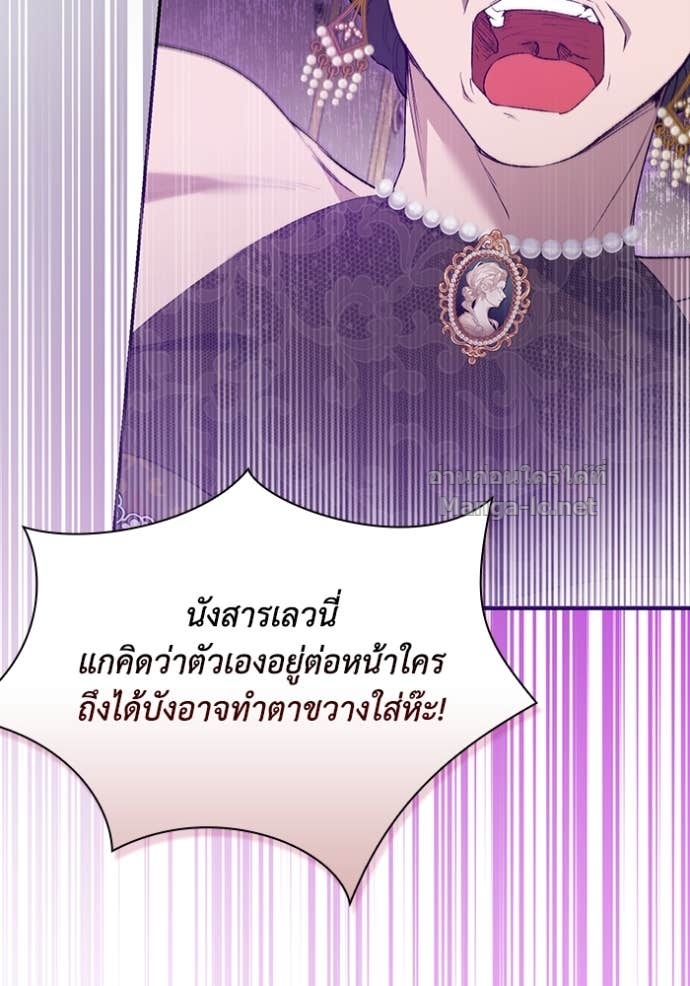 Doujin-Lc- อ่าน โดจิน มังฮวา เกาหลี ญี่ปุ่น จีน แปลไทย คิดว่าการบิดเบือนต้นฉบับ มันทำได้ง่าย ๆ หรือไง ตอนที่ 1 2 3 4 5 6 7 8 9 10 11 12 13 14 ฟรี ไม่มีโฆษณา อ่าน โดจิน Manhwa เกาหลี ญี่ปุ่น จีน เรามีครบ คัดมาให้เน้นๆ โดจิน 18+ รับประกันความฟินโดย Doujin Lc