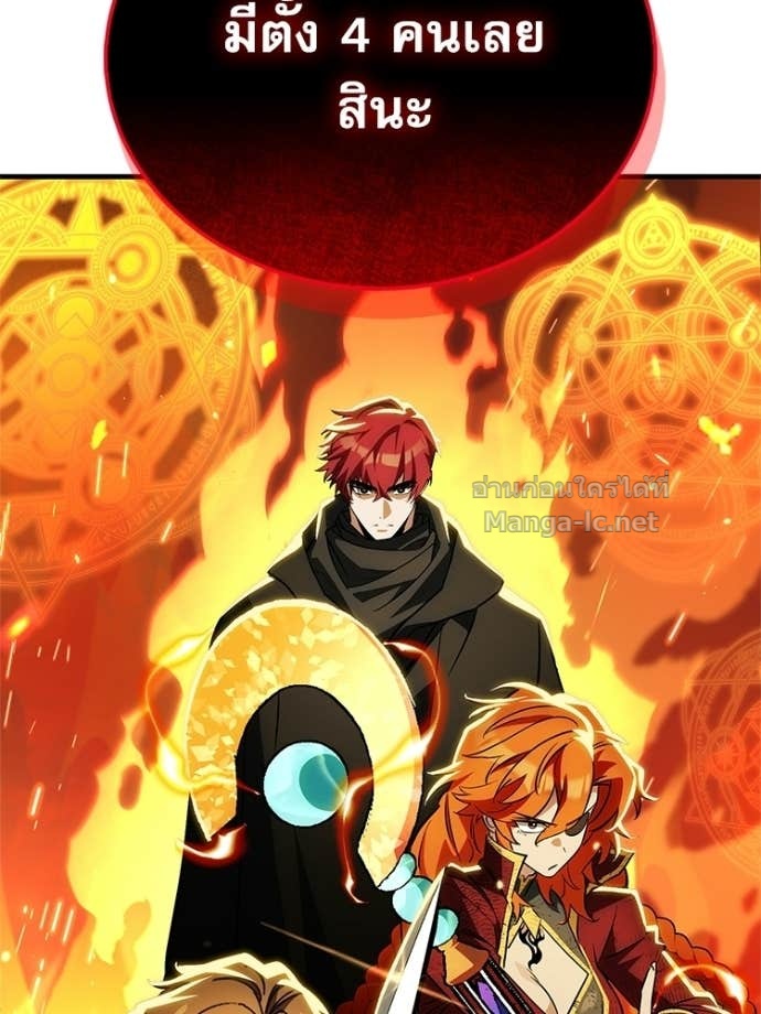 Doujin-Lc- อ่าน โดจิน มังฮวา เกาหลี ญี่ปุ่น จีน แปลไทย หยุดนะจอมมาร ฮีโร่ล้อมไว้หมดแล้ว ตอนที่ 1 2 3 4 5 6 7 8 9 10 11 12 13 14 ฟรี ไม่มีโฆษณา อ่าน โดจิน Manhwa เกาหลี ญี่ปุ่น จีน เรามีครบ คัดมาให้เน้นๆ โดจิน 18+ รับประกันความฟินโดย Doujin Lc