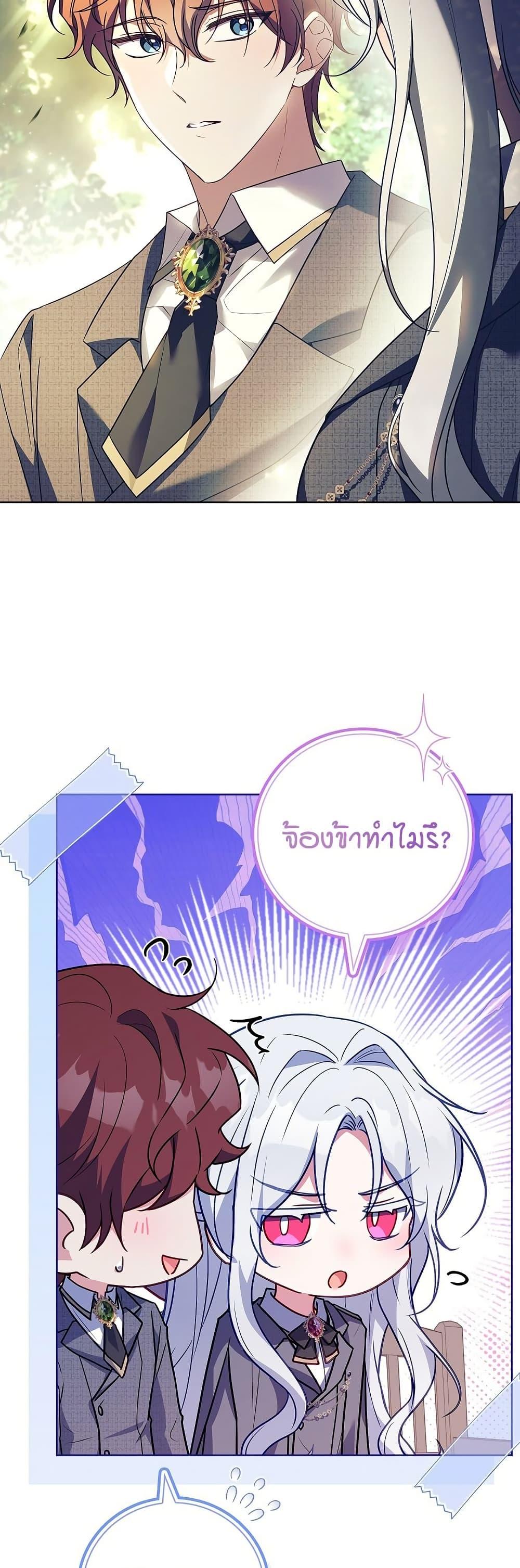 Manga-lc-com อ่านมังงะ อ่านการ์ตูน ออนไลน์ ฟรี The Father and the Daughter ตอนที่ 1 2 3 4 5 6 7 8 9 10 11 12 13 14 ฟรี ไม่มีโฆษณา Manga-lc - อ่าน มังงะ อ่าน การ์ตูน ออนไลน์ อ่านมังงะ ฟรี