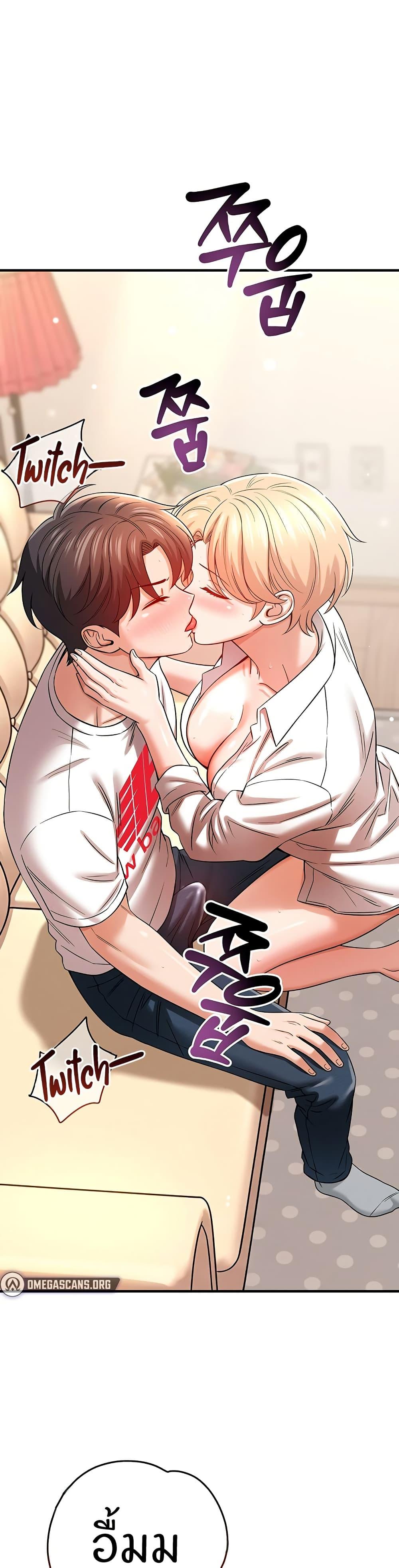 Doujin-Lc- อ่าน โดจิน มังฮวา เกาหลี ญี่ปุ่น จีน แปลไทย Taming My New Sister ตอนที่ 1 2 3 4 5 6 7 8 9 10 11 12 13 14 ฟรี ไม่มีโฆษณา อ่าน โดจิน Manhwa เกาหลี ญี่ปุ่น จีน เรามีครบ คัดมาให้เน้นๆ โดจิน 18+ รับประกันความฟินโดย  Doujin Lc