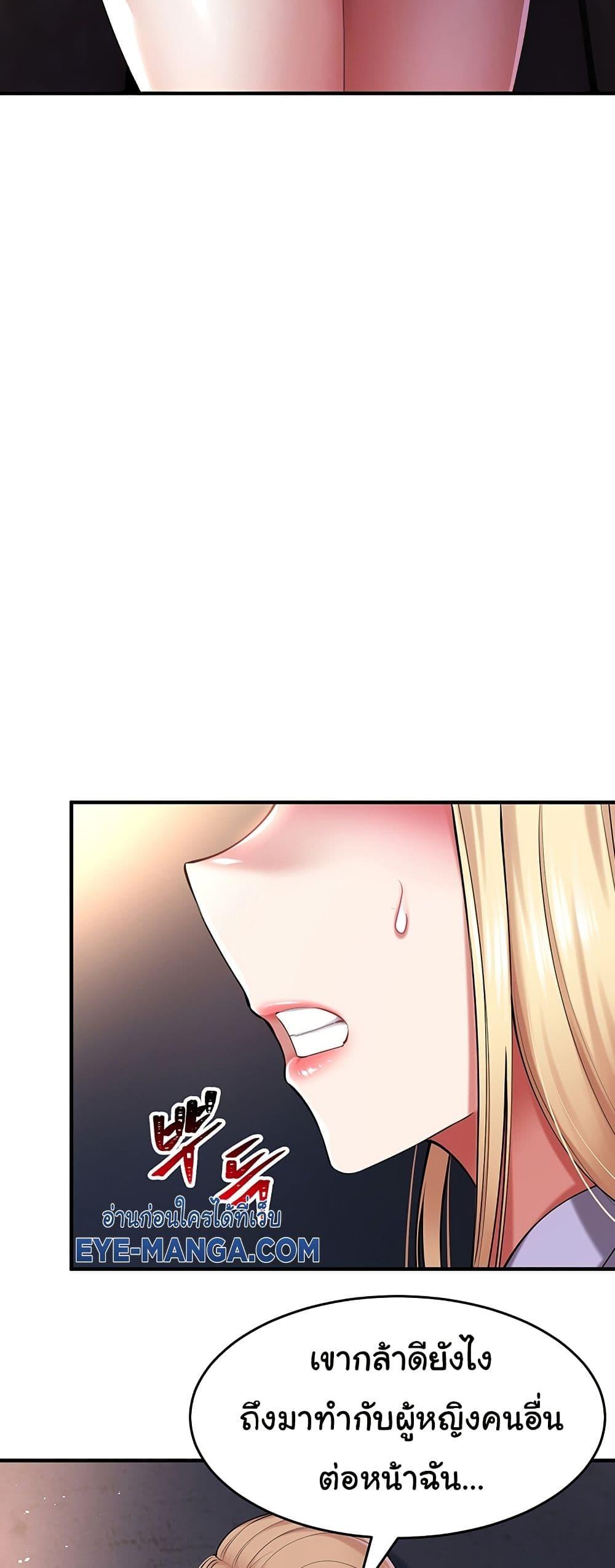 Doujin-Lc- อ่าน โดจิน มังฮวา เกาหลี ญี่ปุ่น จีน แปลไทย The Warrior Became an Academy Professor After Divorce ตอนที่ 1 2 3 4 5 6 7 8 9 10 11 12 13 14 ฟรี ไม่มีโฆษณา อ่าน โดจิน Manhwa เกาหลี ญี่ปุ่น จีน เรามีครบ คัดมาให้เน้นๆ โดจิน 18+ รับประกันความฟินโดย  Doujin Lc