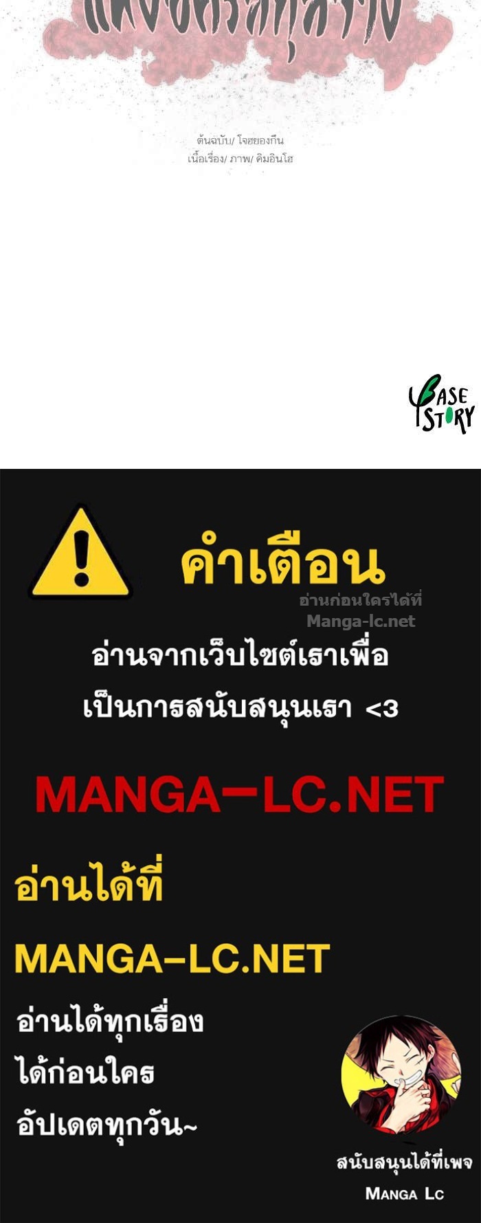Doujin-Lc- อ่าน โดจิน มังฮวา เกาหลี ญี่ปุ่น จีน แปลไทย องครักษ์แห่งอัครสกุลจาง ตอนที่ 1 2 3 4 5 6 7 8 9 10 11 12 13 14 ฟรี ไม่มีโฆษณา อ่าน โดจิน Manhwa เกาหลี ญี่ปุ่น จีน เรามีครบ คัดมาให้เน้นๆ โดจิน 18+ รับประกันความฟินโดย Doujin Lc