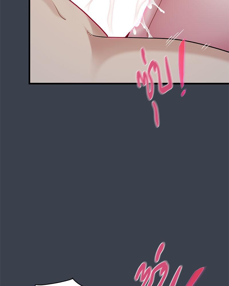 Doujin-Lc- อ่าน โดจิน มังฮวา เกาหลี ญี่ปุ่น จีน แปลไทย A Turning Point Raw ตอนที่ 1 2 3 4 5 6 7 8 9 10 11 12 13 14 ฟรี ไม่มีโฆษณา อ่าน โดจิน Manhwa เกาหลี ญี่ปุ่น จีน เรามีครบ คัดมาให้เน้นๆ โดจิน 18+ รับประกันความฟินโดย  Doujin Lc