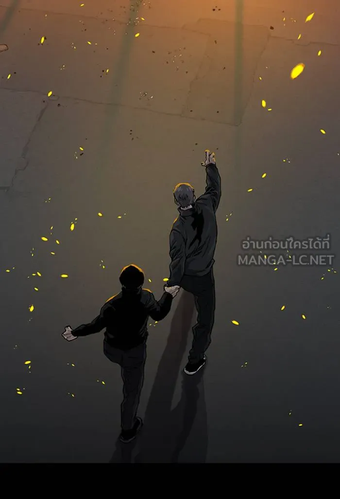 To not die ตอนที่ 61 รูปที่ 93