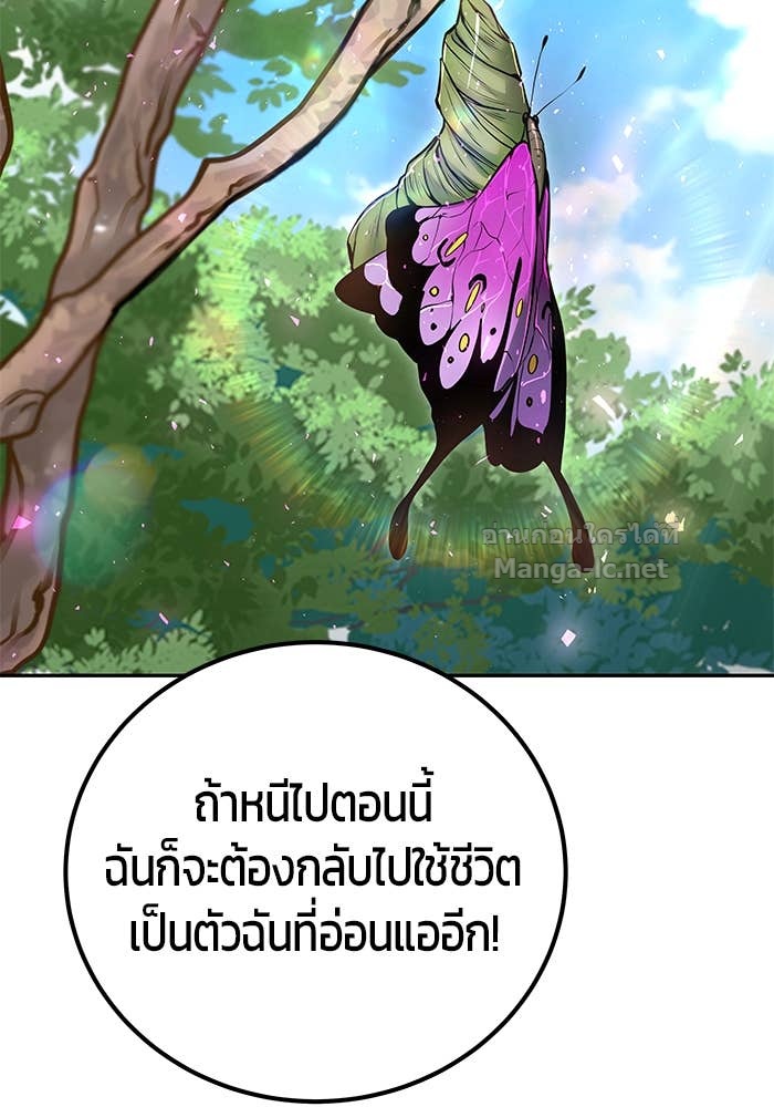 Doujin-Lc- อ่าน โดจิน มังฮวา เกาหลี ญี่ปุ่น จีน แปลไทย แกร่งเกินผู้กล้า แต่ซ่าไม่ได้ ตอนที่ 1 2 3 4 5 6 7 8 9 10 11 12 13 14 ฟรี ไม่มีโฆษณา อ่าน โดจิน Manhwa เกาหลี ญี่ปุ่น จีน เรามีครบ คัดมาให้เน้นๆ โดจิน 18+ รับประกันความฟินโดย Doujin Lc