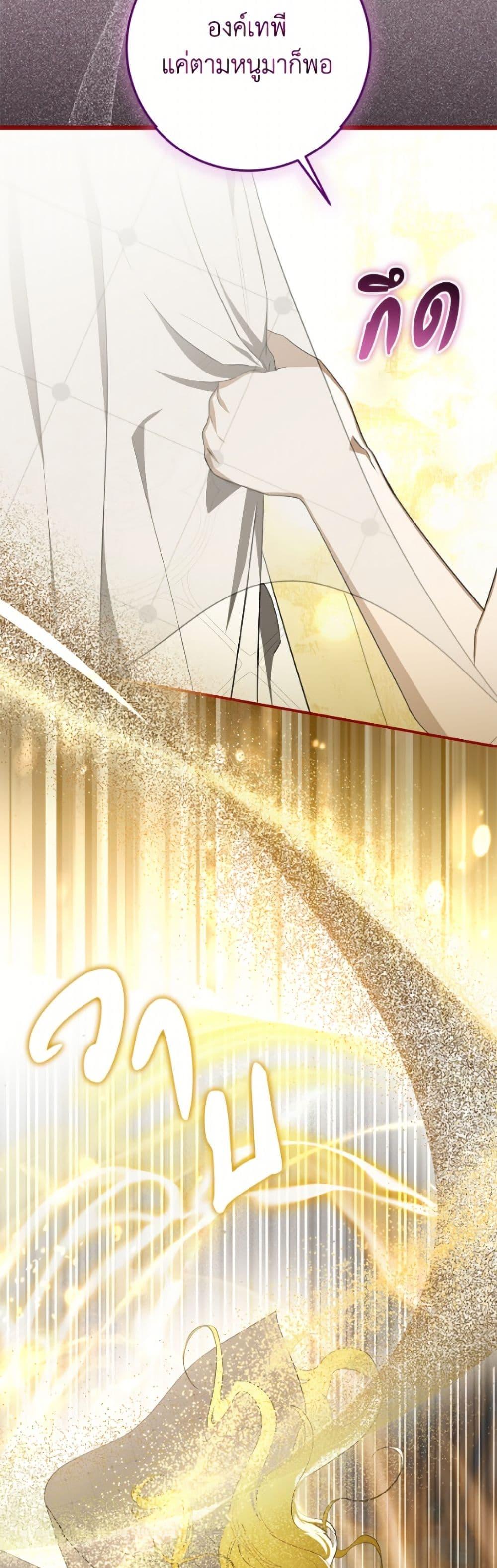 Manga-lc-com อ่านมังงะ อ่านการ์ตูน ออนไลน์ ฟรี I’ve Become the Devil’s Master ตอนที่ 1 2 3 4 5 6 7 8 9 10 11 12 13 14 ฟรี ไม่มีโฆษณา Manga-lc - อ่าน มังงะ อ่าน การ์ตูน ออนไลน์ อ่านมังงะ ฟรี