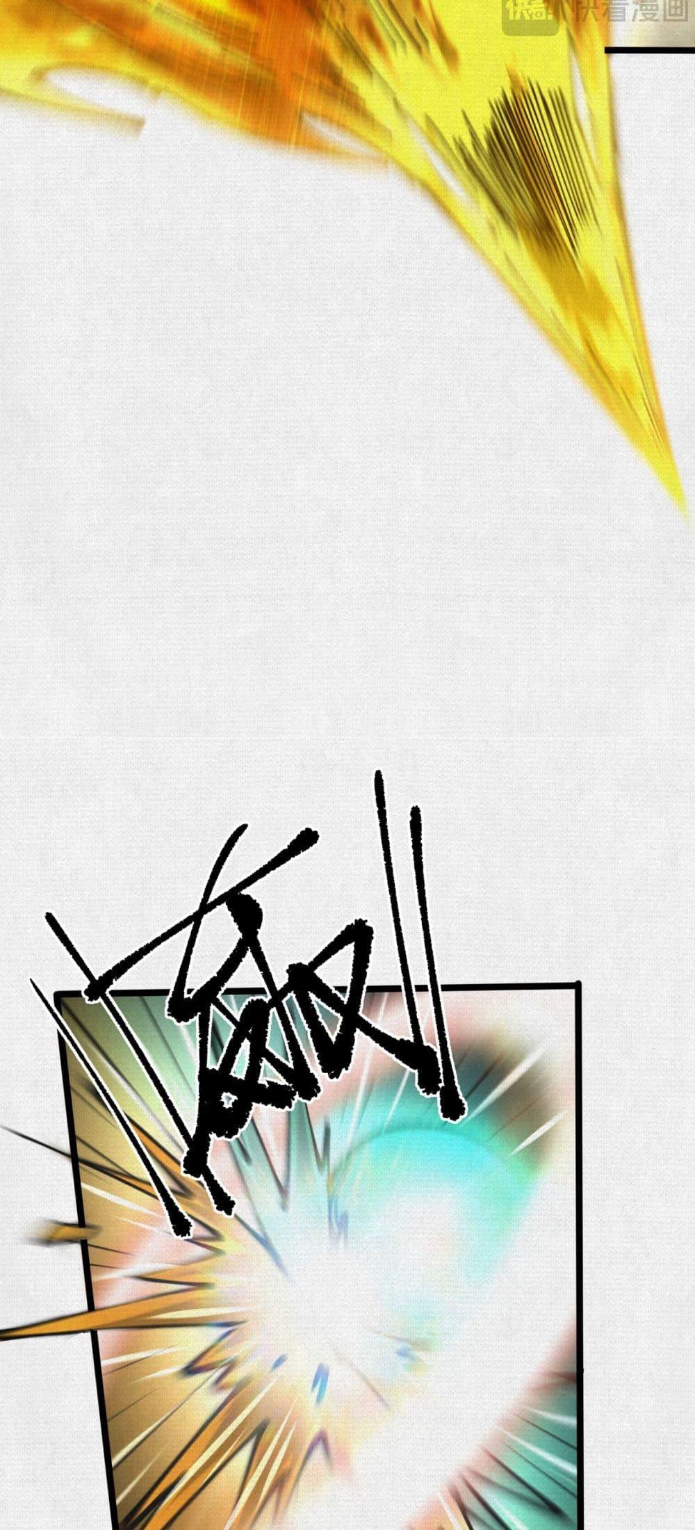 Manga-lc-com อ่านมังงะ อ่านการ์ตูน ออนไลน์ ฟรี Soul of Chi You ตอนที่ 1 2 3 4 5 6 7 8 9 10 11 12 13 14 ฟรี ไม่มีโฆษณา Manga-lc - อ่าน มังงะ อ่าน การ์ตูน ออนไลน์ อ่านมังงะ ฟรี