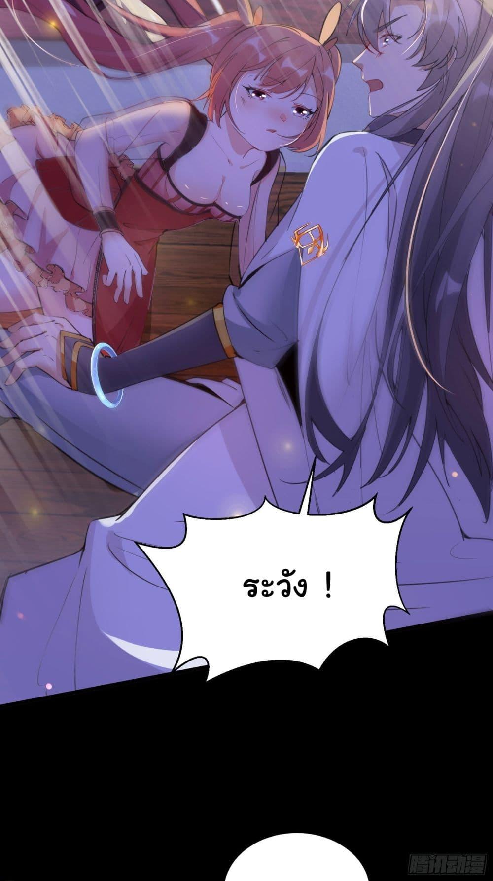 Manga-lc-com อ่านมังงะ อ่านการ์ตูน ออนไลน์ ฟรี Cultivating Immortality Requires a Rich Woman ตอนที่ 1 2 3 4 5 6 7 8 9 10 11 12 13 14 ฟรี ไม่มีโฆษณา Manga-lc - อ่าน มังงะ อ่าน การ์ตูน ออนไลน์ อ่านมังงะ ฟรี