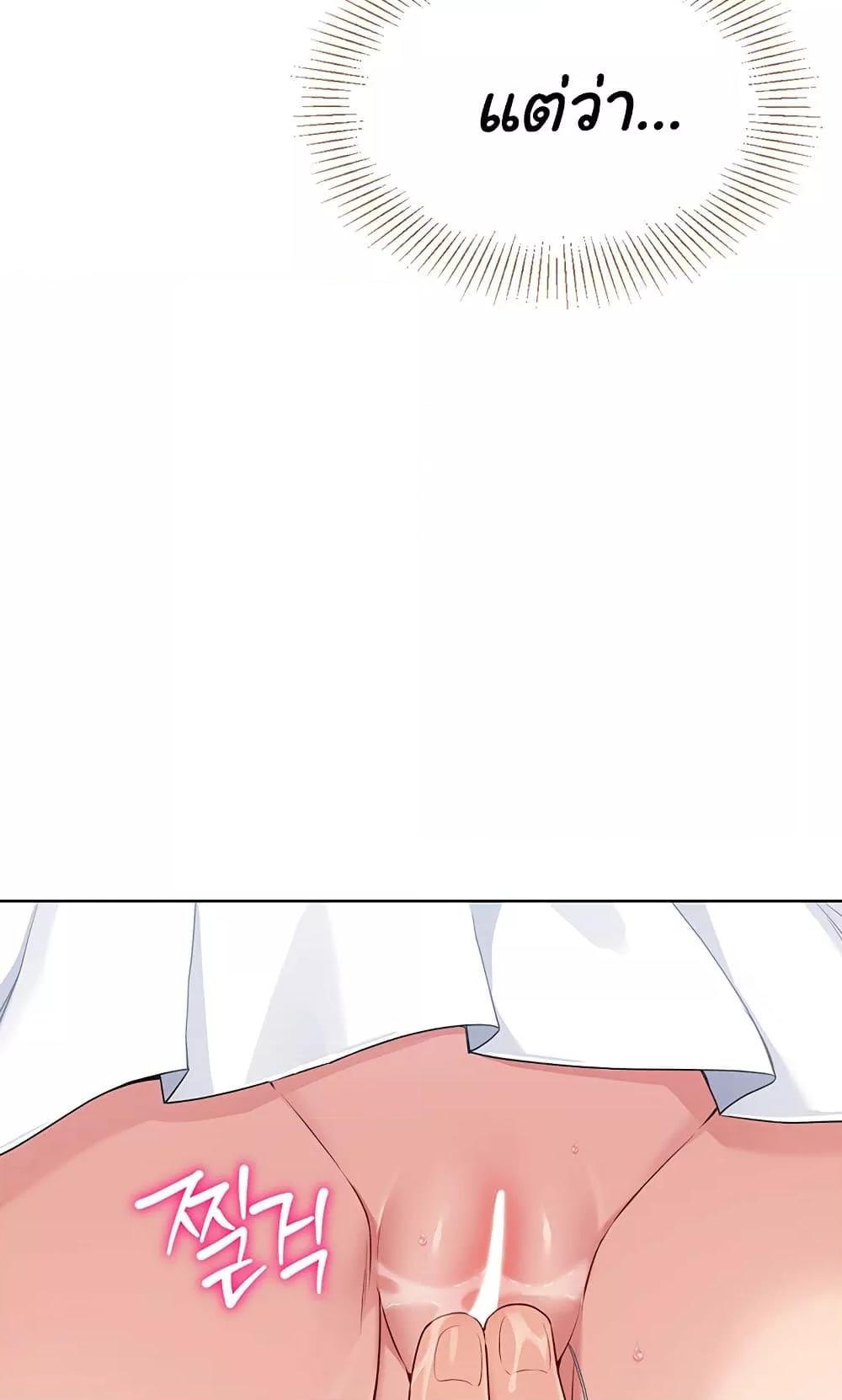 Doujin-Lc- อ่าน โดจิน มังฮวา เกาหลี ญี่ปุ่น จีน แปลไทย Set Up ตอนที่ 1 2 3 4 5 6 7 8 9 10 11 12 13 14 ฟรี ไม่มีโฆษณา อ่าน โดจิน Manhwa เกาหลี ญี่ปุ่น จีน เรามีครบ คัดมาให้เน้นๆ โดจิน 18+ รับประกันความฟินโดย  Doujin Lc