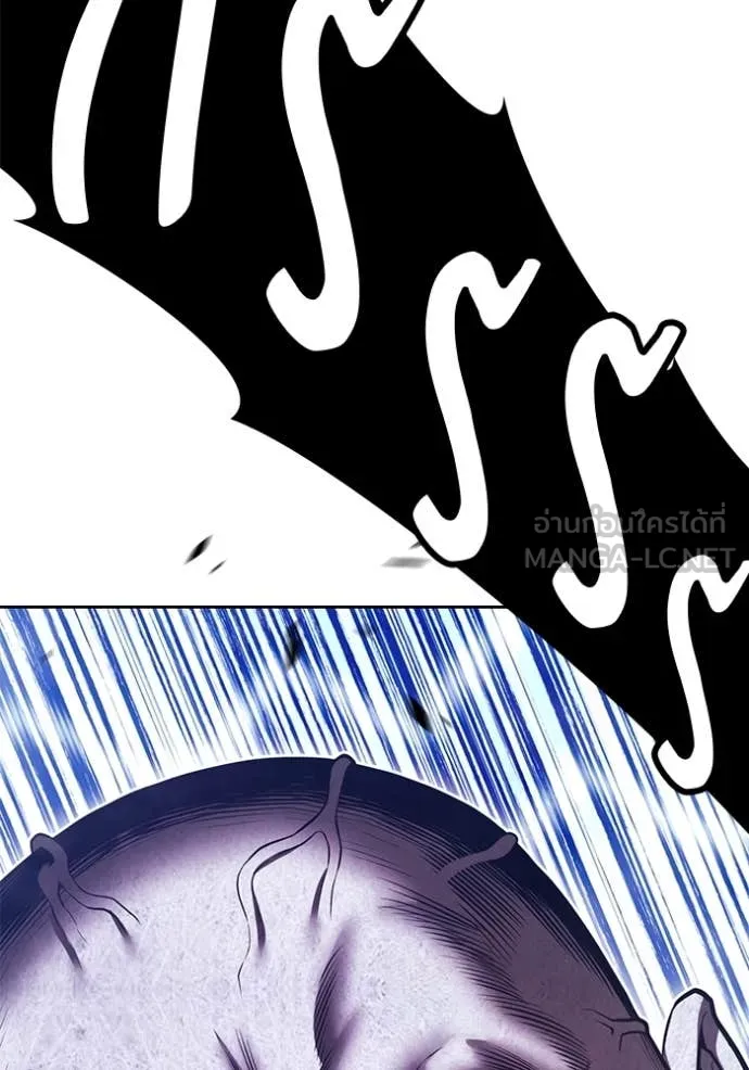 +99 ท่อนไม้ ตอนที่ 73 รูปที่ 286