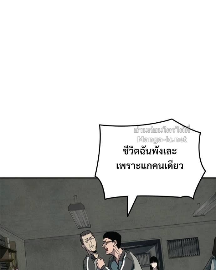 Doujin-Lc- อ่าน โดจิน มังฮวา เกาหลี ญี่ปุ่น จีน แปลไทย บอกมาค่าตัวเท่าไหร่ ตอนที่ 1 2 3 4 5 6 7 8 9 10 11 12 13 14 ฟรี ไม่มีโฆษณา อ่าน โดจิน Manhwa เกาหลี ญี่ปุ่น จีน เรามีครบ คัดมาให้เน้นๆ โดจิน 18+ รับประกันความฟินโดย Doujin Lc