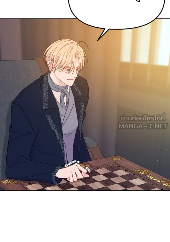 ไม่รักให้ตาย ตอนที่ 37 รูปที่ 129