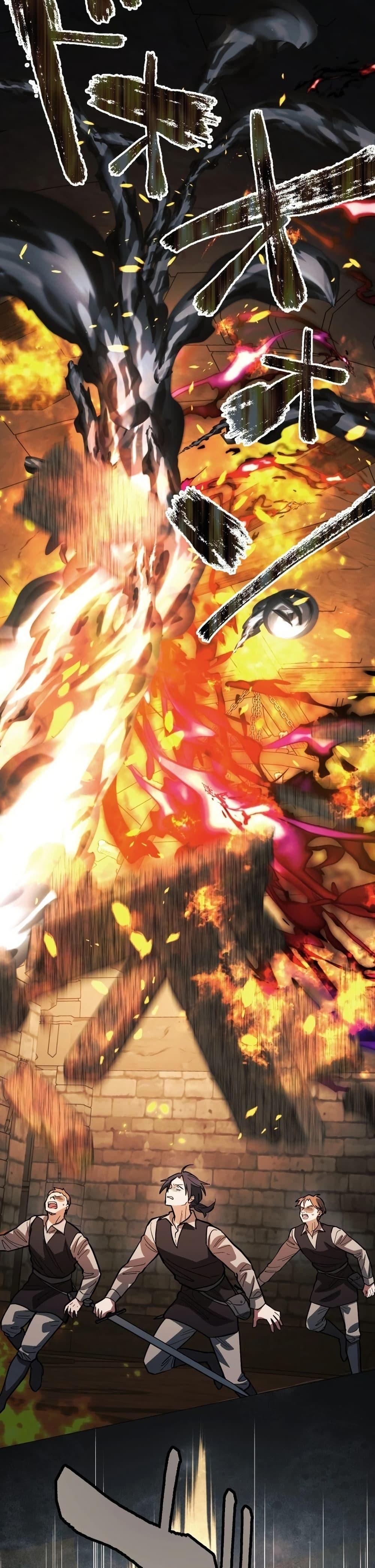 Manga-lc-com อ่านมังงะ อ่านการ์ตูน ออนไลน์ ฟรี The Divine-Eyed Grimoire Mage Jewel Saga ตอนที่ 1 2 3 4 5 6 7 8 9 10 11 12 13 14 ฟรี ไม่มีโฆษณา Manga-lc - อ่าน มังงะ อ่าน การ์ตูน ออนไลน์ อ่านมังงะ ฟรี