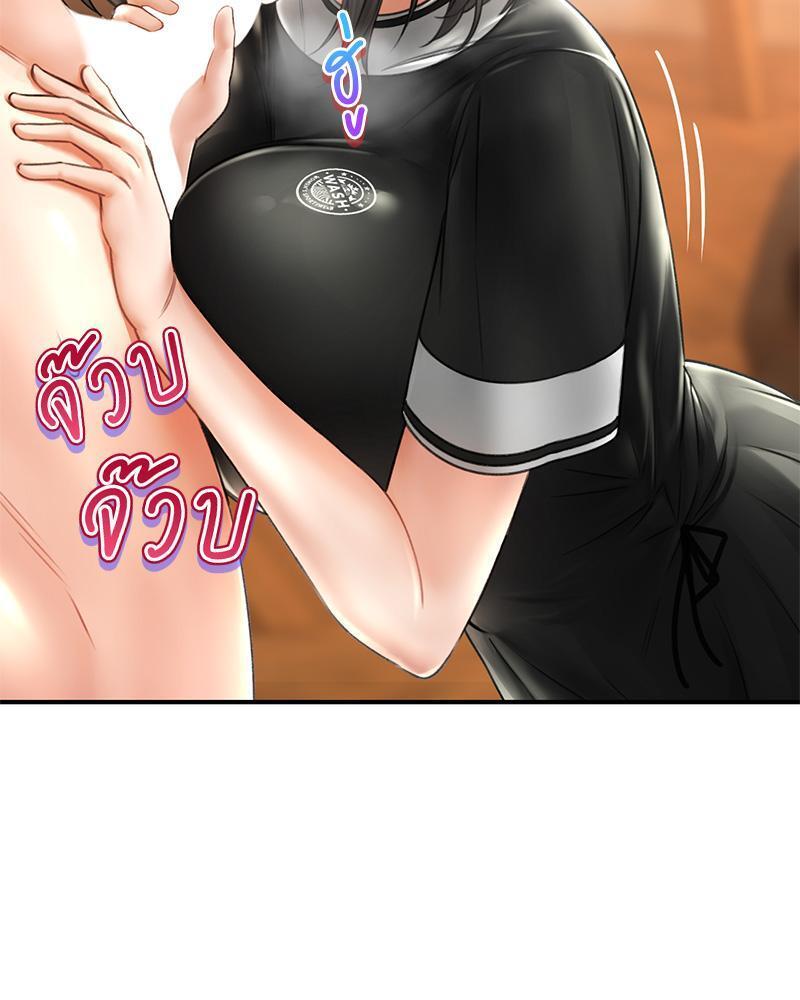 Doujin-Lc- อ่าน โดจิน มังฮวา เกาหลี ญี่ปุ่น จีน แปลไทย Herbal Love Story ตอนที่ 1 2 3 4 5 6 7 8 9 10 11 12 13 14 ฟรี ไม่มีโฆษณา อ่าน โดจิน Manhwa เกาหลี ญี่ปุ่น จีน เรามีครบ คัดมาให้เน้นๆ โดจิน 18+ รับประกันความฟินโดย  Doujin Lc