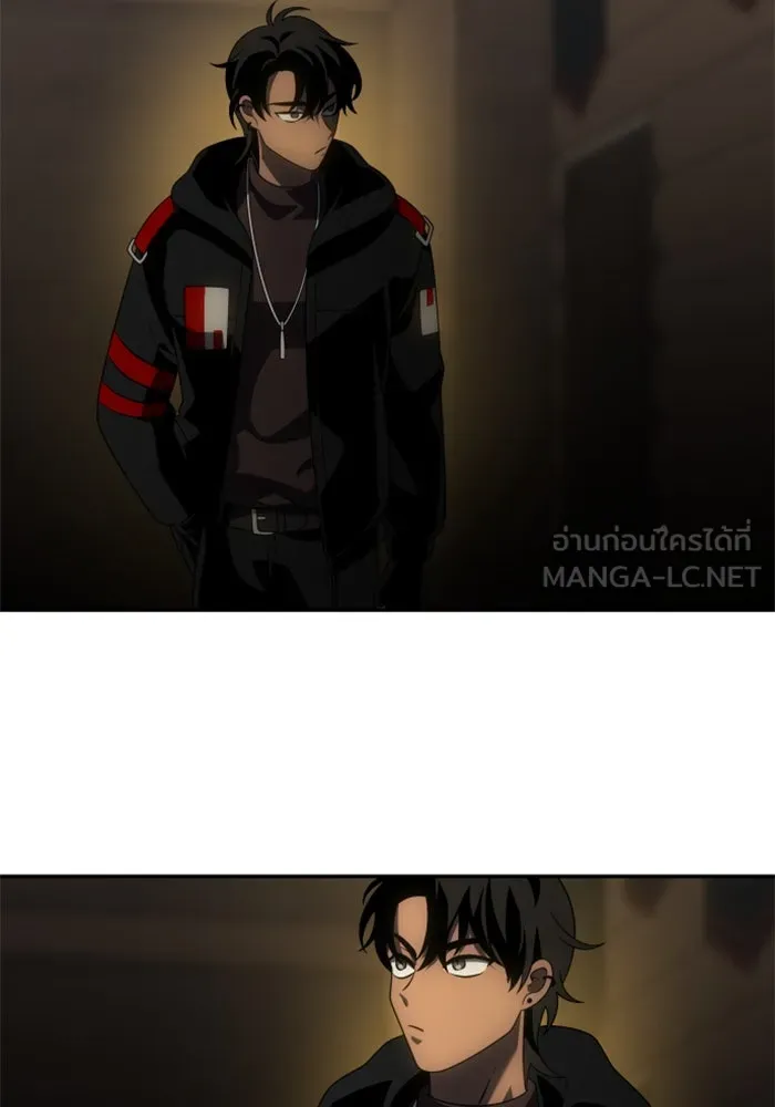 อดีตบอสหอคอย ตอนที่ 61 รูปที่ 156