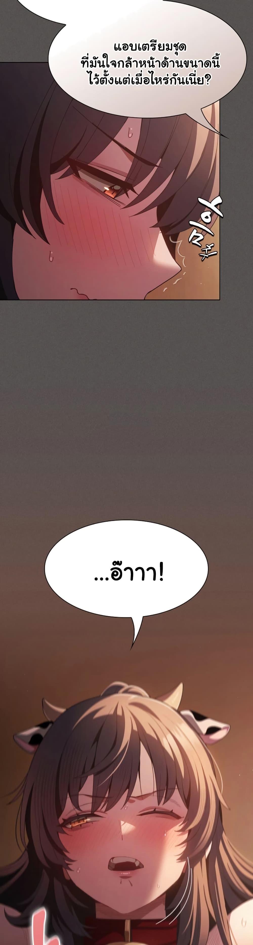 Doujin-Lc- อ่าน โดจิน มังฮวา เกาหลี ญี่ปุ่น จีน แปลไทย Believe Me! ตอนที่ 1 2 3 4 5 6 7 8 9 10 11 12 13 14 ฟรี ไม่มีโฆษณา อ่าน โดจิน Manhwa เกาหลี ญี่ปุ่น จีน เรามีครบ คัดมาให้เน้นๆ โดจิน 18+ รับประกันความฟินโดย  Doujin Lc