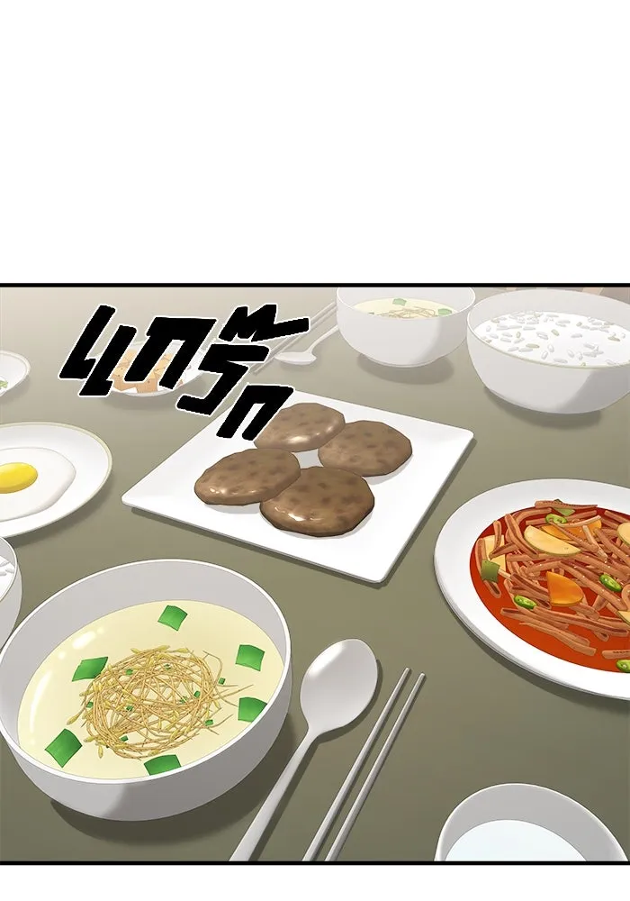 วายร้ายก็อยากมีรัก ตอนที่ 31 รูปที่ 127