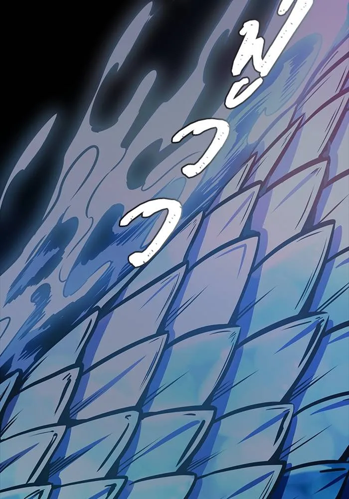 ทาวเวอร์ออฟก๊อด หอคอ ตอนที่ 208 รูปที่ 26