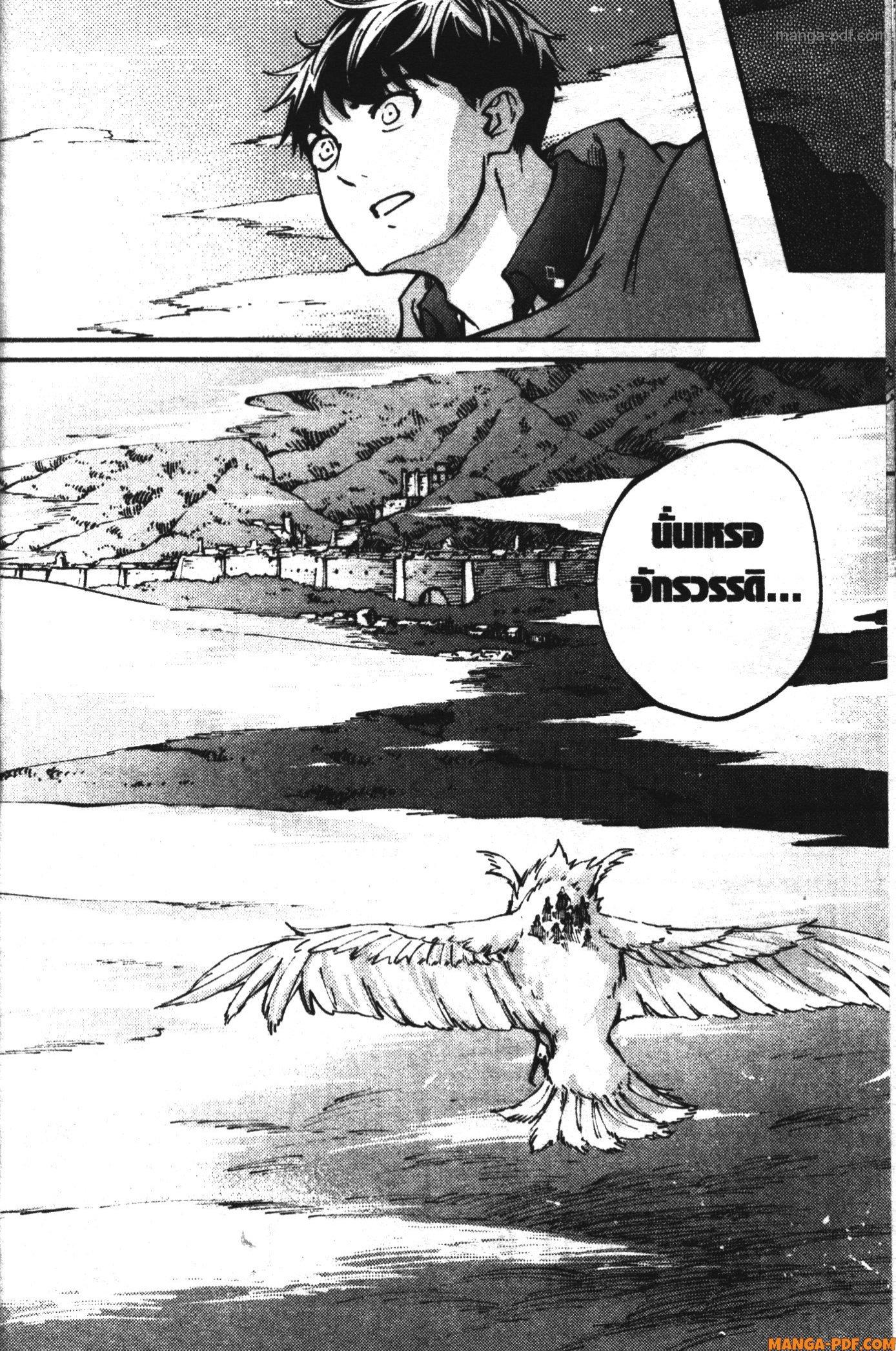 Manga-lc-com อ่านมังงะ อ่านการ์ตูน ออนไลน์ ฟรี Kekkon Yubiwa Monogatari ตอนที่ 1 2 3 4 5 6 7 8 9 10 11 12 13 14 ฟรี ไม่มีโฆษณา Manga-lc - อ่าน มังงะ อ่าน การ์ตูน ออนไลน์ อ่านมังงะ ฟรี