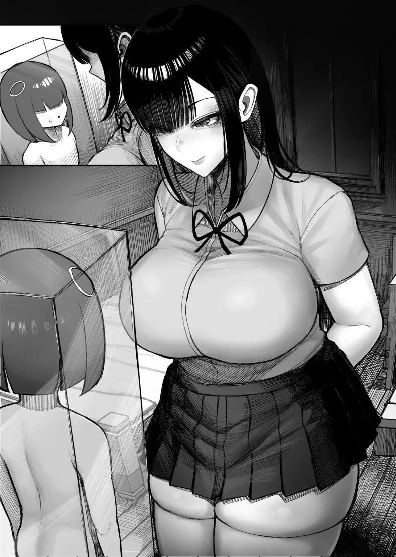 Doujin-Lc- อ่าน โดจิน มังฮวา เกาหลี ญี่ปุ่น จีน แปลไทย อดีตครููผู้กลายเป็นหุ่นยนต์ให้สาว JK (Kurukuru) ตอนที่ 1 2 3 4 5 6 7 8 9 10 11 12 13 14 ฟรี ไม่มีโฆษณา อ่าน โดจิน Manhwa เกาหลี ญี่ปุ่น จีน เรามีครบ คัดมาให้เน้นๆ โดจิน 18+ รับประกันความฟินโดย  Doujin Lc