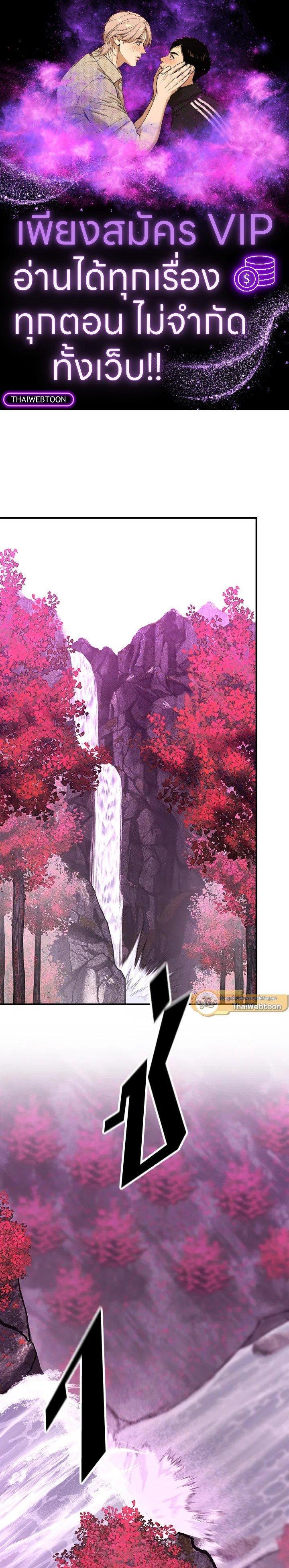 Manga-lc-com อ่านมังงะ อ่านการ์ตูน ออนไลน์ ฟรี Standard of Reincarnation ตอนที่ 1 2 3 4 5 6 7 8 9 10 11 12 13 14 ฟรี ไม่มีโฆษณา Manga-lc - อ่าน มังงะ อ่าน การ์ตูน ออนไลน์ อ่านมังงะ ฟรี