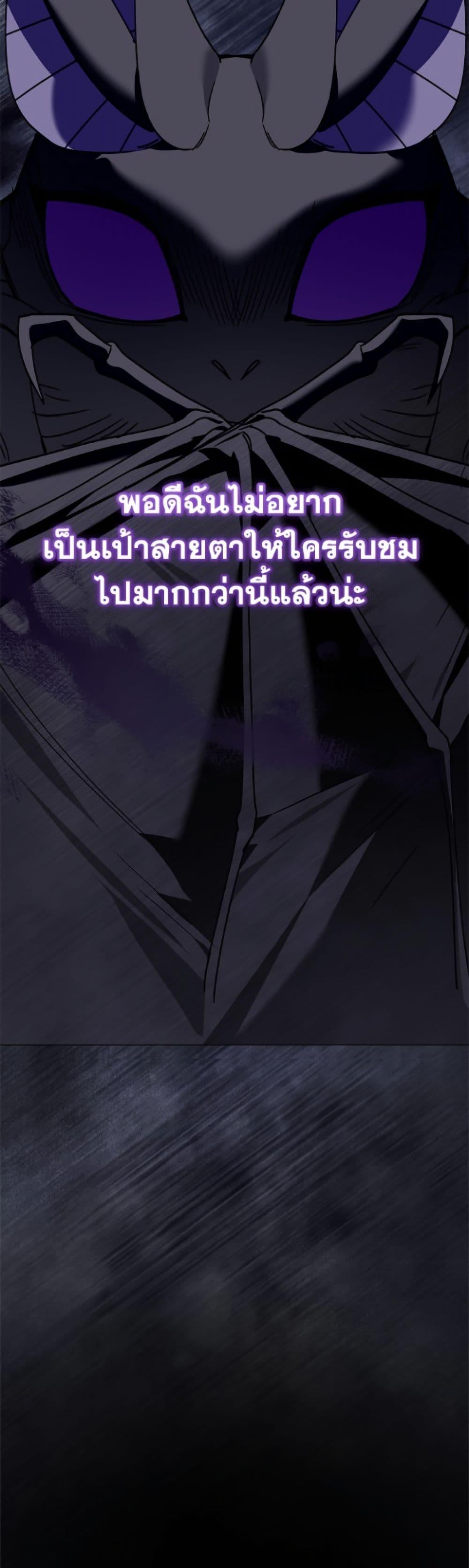 Manga-lc-com อ่านมังงะ อ่านการ์ตูน ออนไลน์ ฟรี I Met the Male Lead in Prison ตอนที่ 1 2 3 4 5 6 7 8 9 10 11 12 13 14 ฟรี ไม่มีโฆษณา Manga-lc - อ่าน มังงะ อ่าน การ์ตูน ออนไลน์ อ่านมังงะ ฟรี
